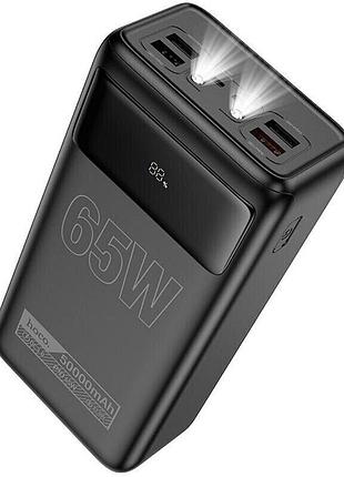 Power bank hoco db81a 50000 mah 65w для ноутбука с быстрой зарядкой, фонариком и дисплеем 4xusb black