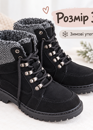 Черевики зимові для дівчинки чорні, розмір 31