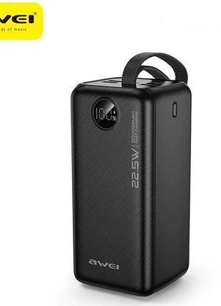 Повербанк внешний аккумулятор power bank awei p91k 40000mah 22.5w led дисплей 3 usb 1 type-c быстрая зарядка