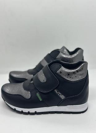 Детские ортопедические ботинки valgus на флисе