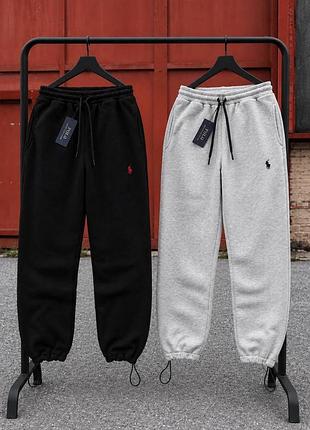 Спортивні штани чоловічі polo ralph lauren чорні, сірі з утяжками s-xl