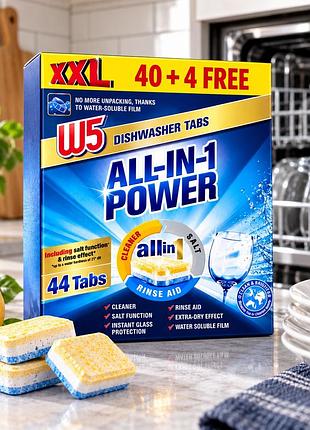 Таблетки для посудомийної машини w5 all-in-1 power xxl 44 шт. — 40 + 4 безкоштовно