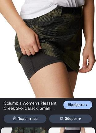 Спортивна жіноча спідниця-шорти (skort) моделі columbia pleasant creek skort у забарвленні stone green spotted camo.