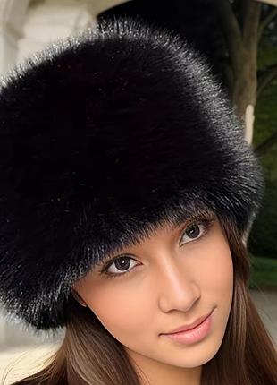 Шапка хутряна
