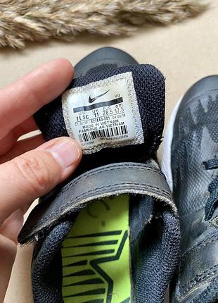 Кросівки nike star runner розмір 28.5 5