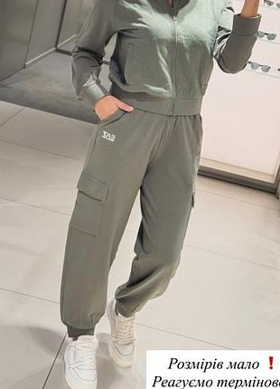 Жіночий спортивний костюм armani ea7, розмір l, хакі