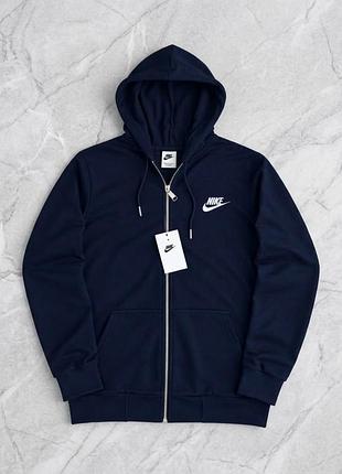 Синя зіпка nike, чоловіча толстовка синя nike, кофта з капюшоном nike на блискавці, худі з капюшоном nike