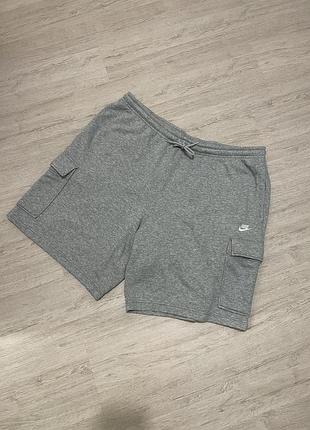 Шорти чоловічі nike сірі