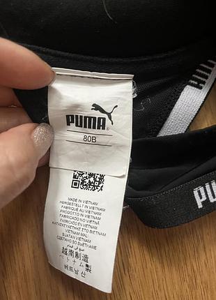 Гладкий бюстгальтер пуш-ап (push-up bra), puma 3