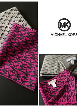 Лот з двох шарфів michael kors