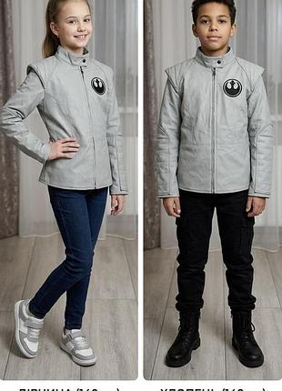 Сіра куртка-бомбер із серії «зоряні війни» на зріст 140 см disney