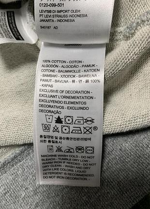 Levi’s худі 6