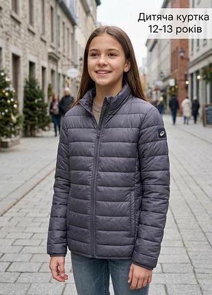 Куртка decathlon quechua дитяча пуховик 12-13 років 160 см фіолетова стьобана демісезонна легка тепла оригінал спортивна туризму підліткова