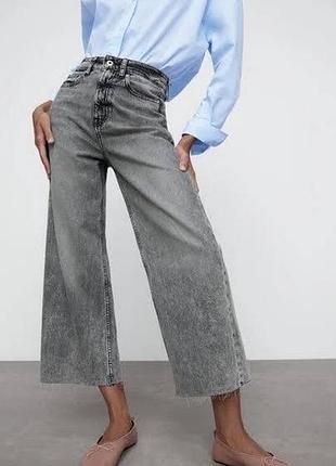 Широкие джинсы bershka eur36