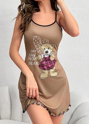 Ночнушка с милым принтом