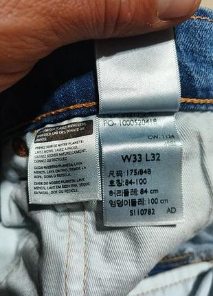 Мужские стрейчевые джинсы levis 511 4