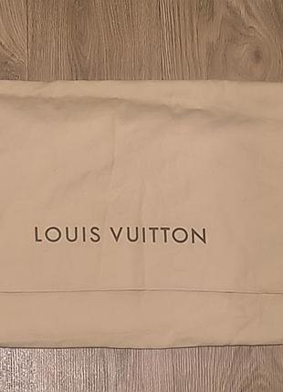 Аксесуар для сумок louis vuitton пильовик бежевий