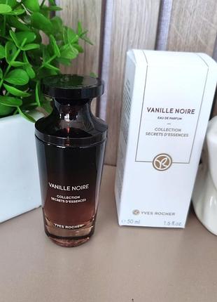 Vanille noire від yves rocher оригінал..