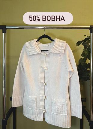 Тепле вовняне пальто-кардиган marks & spencer оригінал (50% вовна)