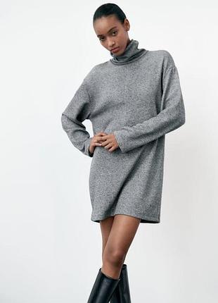 Туніка жіноча zara сіра