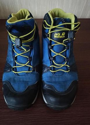 Ботинки на мальчика jack wolfskin размер 37 / 23,5 см