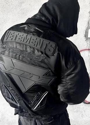 Бомбер унісекс vetements x alpha industries