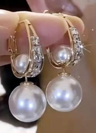 Серьги объёмные большой жемчуг и бриллиант 💎 элитная бижутерия