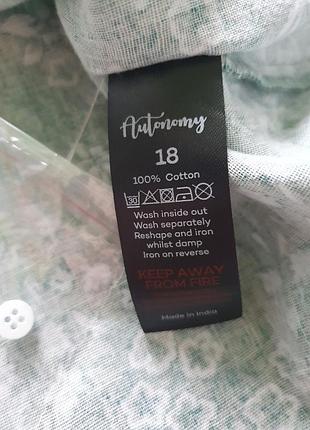 Сорочка жіноча бавовна 6