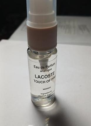 Пробник парфумів lacoste touch of pink, 15 мл, для жінок