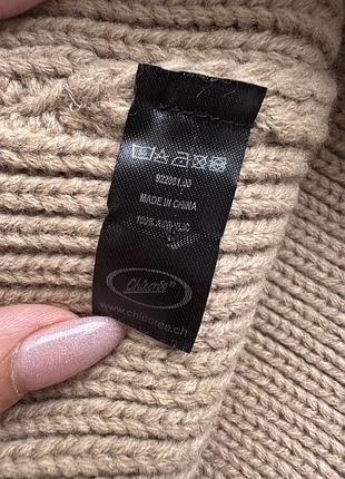 Chicoree шапка в кольорі camel 2