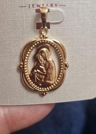 Кулон божя матриця з дитиною мед золото