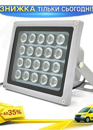 Ku іч-прожектор 12v 40w universal fit 20led для відеоспостереження та охорони з дальністю до 150м та к uni2l_k