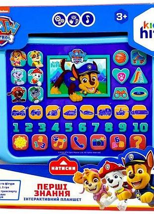 Планшет интерактивный "щенячий патруль / paw patrol", украинском