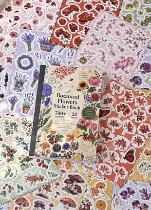 Наклейки і стікери botanical flowers sticker book