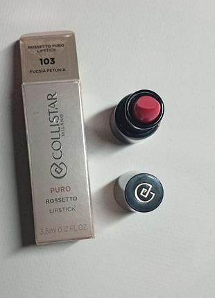 Помада collistar rossetto puro  103 fucsia petunia
