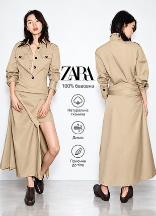 Zara поплина платье рубашка с саронгом в стиле сафари
