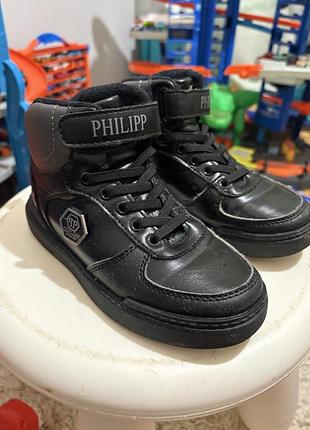 Черевики для хлопчика утеплені philipp plein хайтопи чорні