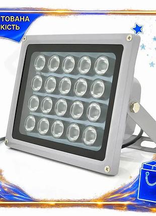Ve ик-прожектор 12v 40w 20led new version для видеонаблюдения и охраны с дальностью до 150м и углом об n6w_ver