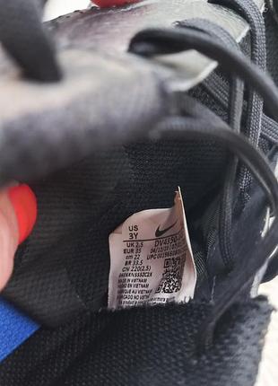 Футзалки для мальчика nike 8