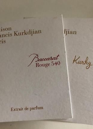 Пробник екстракт 2ml maison francis kurkdjian baccarat rouge 540 extrait de parfum