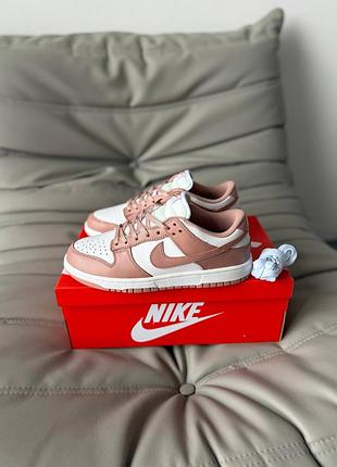 Кроссовки найк женские nike sb dunk