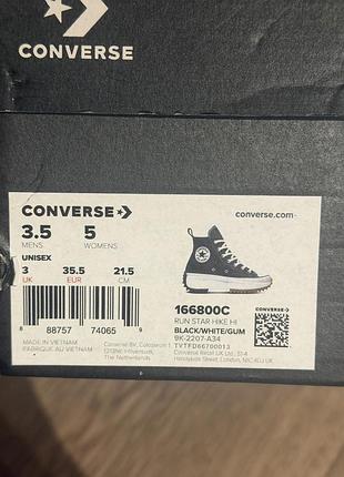 Нові кеди converse run star hike high top 7