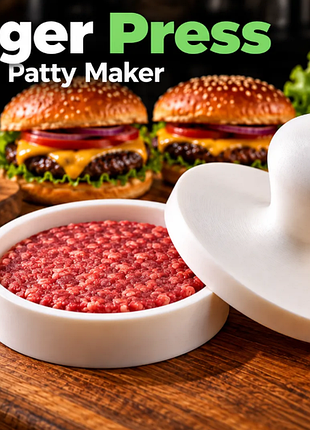 Пресс для котлет burger press 100 мм, форма для бургеров, 3d-печать