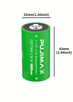 Pujimax 1.5v d-типа литиевые аккумуляторы, высококачественные, емкость 10 000 мач, стабильное напряжение