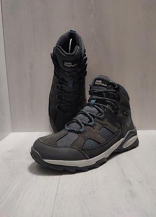 Ботинки jack wolfskin 39,5- стелька 25 см