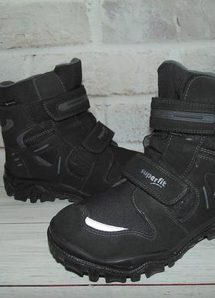 Термоботінки superfit goretex 2