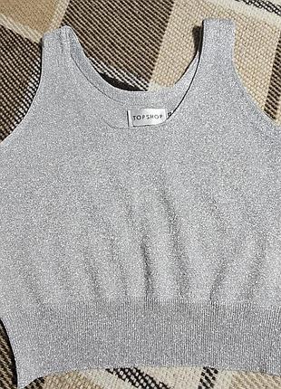 Топ сріблястий