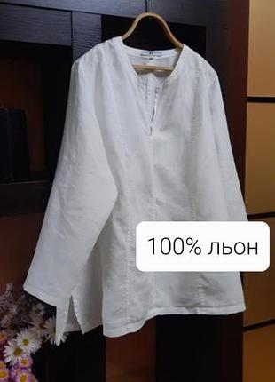 Біла льняна блуза 3xl