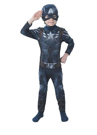 Карнавальный костюм капитан америка
6-7 лет, до 128 см, marvel