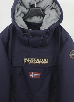 Чоловічий анорак napapijri skidoo whinter 2